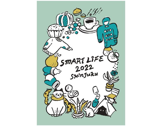 「SMART LIFE 2022 SHINJUKU」